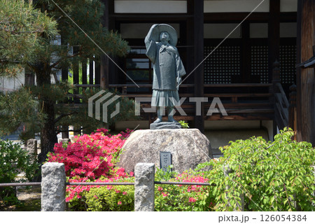 本法寺　長谷川等伯像　京都市上京区 126054384