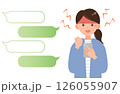 スマホでの会話に激怒する女性のイラスト 126055907