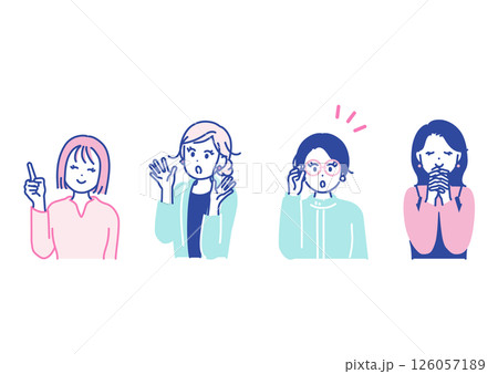 色々なポーズをとる女性のイラスト素材 126057189