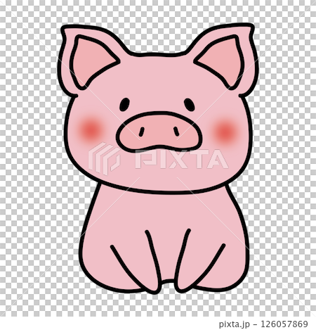 Pig saying hello 126057869