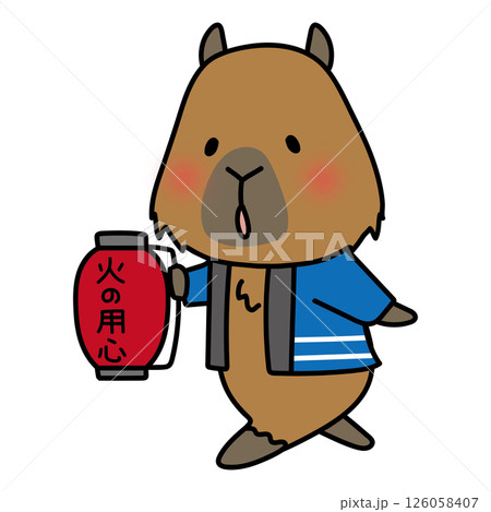 火の用心の提灯を持って声掛けをしているカピバラ 126058407