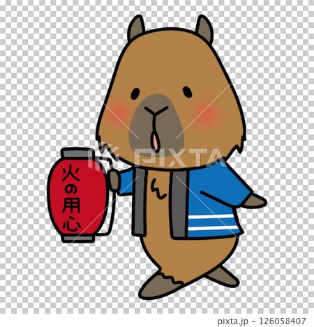 火の用心の提灯を持って声掛けをしているカピバラ 126058407