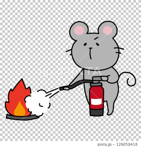 消火器を使って消火の練習をするネズミ 126058418