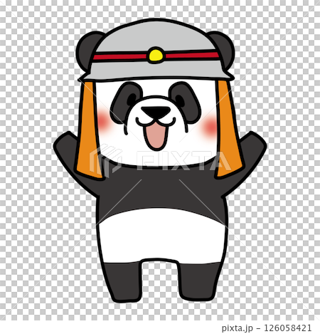 消防士の帽子を被るパンダ 消防士の帽子を被るパンダ 126058421