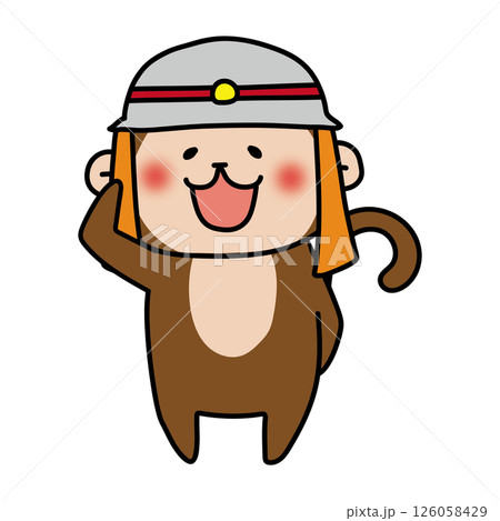 消防士の帽子を被る猿 126058429