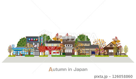 日本の町並みのイラスト. 日本の秋. 126058860