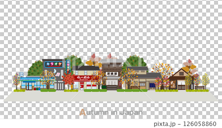 日本の町並みのイラスト. 日本の秋. 126058860