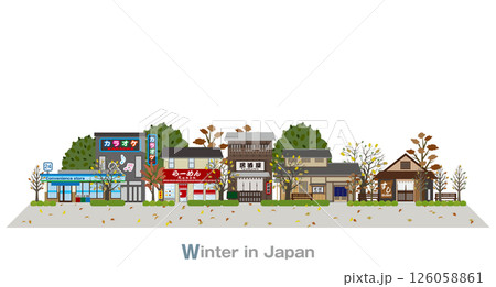 日本の町並みのイラスト. 日本の冬. 126058861