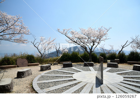 二上山(雌岳山頂) 【奈良県葛城市・大阪府太子町】 二上山(雌岳山頂) 【奈良県葛城市・大阪府太子町】 126059267