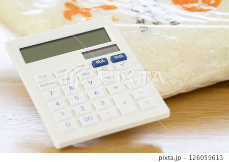 米価格高騰のイメージ 米価格高騰のイメージ 126059613