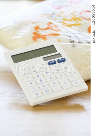 米価格高騰のイメージ 126059614