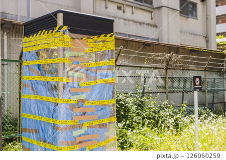 封鎖中　メンテナンス　電話ボックス　公衆電話　 126060259