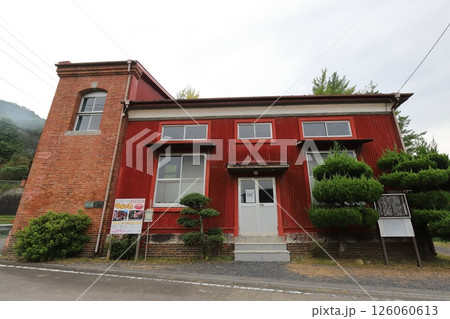 茨城　常陸太田　国の登録有形文化財旧町屋変電所 126060613