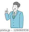 指さし　男性　スマホ　シンプル　線画　スーツ 126060938