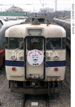 常磐線415系鋼鉄車さよなら運転（勝田車両センター） 126061456