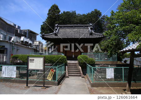 南大塚菅原神社 126061664