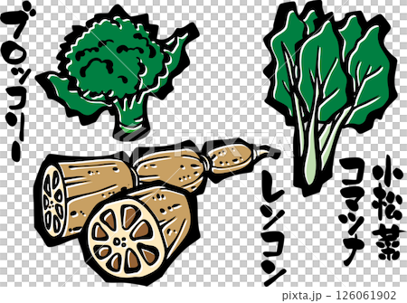 蔬菜插圖<冬季、綠花椰菜、蓮藕、小松菜、書法> 蔬菜插圖<冬季、綠花椰菜、蓮藕、小松菜、書法> 126061902