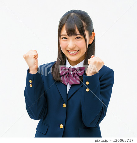 Yale ! Yale ! 126063717