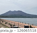 道の駅たるみずはまびらから見た桜島 126065518