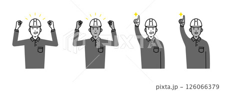 安全ヘルメットを着用した建設作業員、ガッツポーズや指さし 126066379