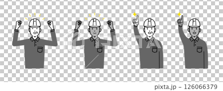 安全ヘルメットを着用した建設作業員、ガッツポーズや指さし 126066379