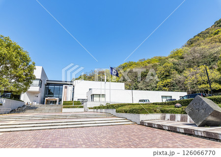 鳥取県鳥取市 快晴の鳥取県立博物館 鳥取県鳥取市 快晴の鳥取県立博物館 126066770