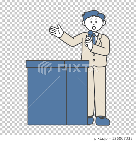 A man in a suit speaking at a podium A man in a suit speaking at a podium 126067335