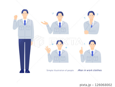 作業服の男性。現場監督のさまざまなポーズ。ベクターイラストセット。 126068002