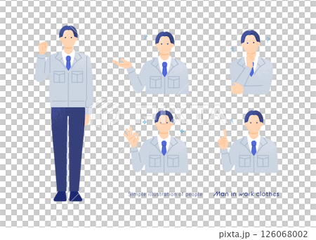 Men in work clothes. Various poses of a site supervisor. Vector illustration set. 126068002