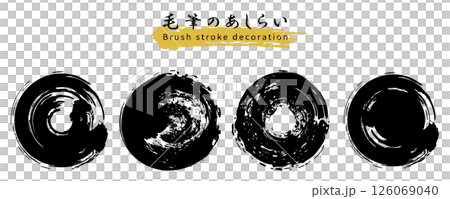 毛筆のあしらい。丸い和風のフレームセット。筆で描いた和の装飾。 毛筆のあしらい。丸い和風のフレームセット。筆で描いた和の装飾。 126069040