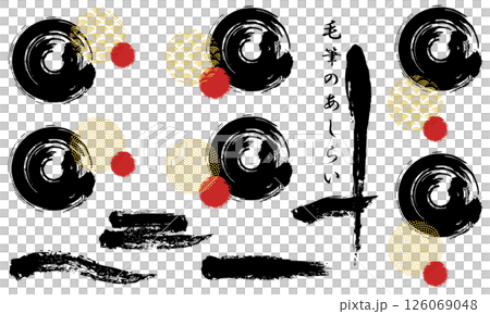 毛筆のあしらい。丸い和風のフレームと罫線。筆で描いた和の装飾。 126069048