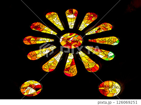 BARCELONA, SPAIN - DECEMBER 21, 2015 - Stained glass of Sagrada Familia 126069251