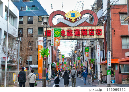 東京都・豊島区　旧中山道沿いの巣鴨地蔵通り商店街 126069552