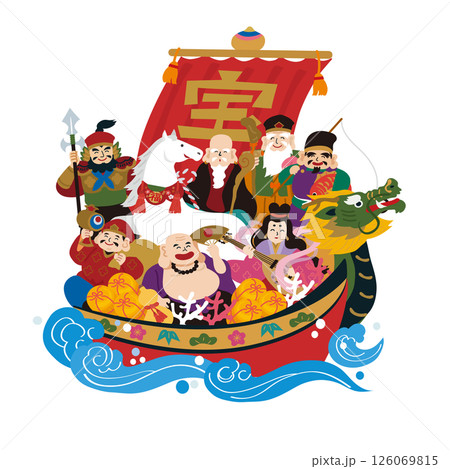 年賀状用素材　 2026年　午年　宝船イラスト 126069815