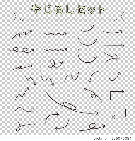 有用的手寫箭頭設定 1 126070084