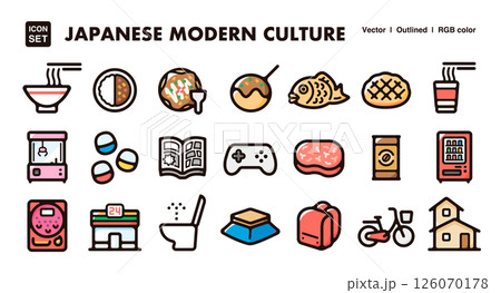 日本の現代文化アイコンイラストセット　食、遊び、暮らしのベクター素材 126070178