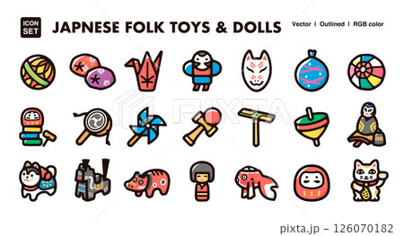 日本の伝統的な玩具と人形のアイコンイラストセット 郷土玩具、縁起物、民芸品、お土産のベクター素材 日本の伝統的な玩具と人形のアイコンイラストセット 郷土玩具、縁起物、民芸品、お土産のベクター素材 126070182