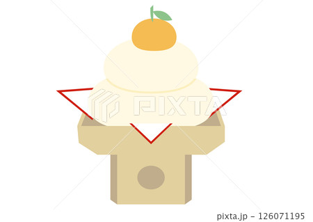 お正月縁起物　鏡餅 126071195