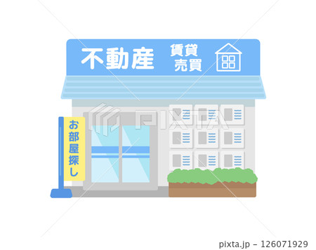 不動産  建物  イラスト   126071929