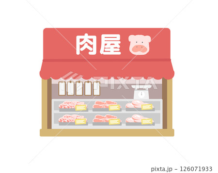 肉屋 建物 イラスト 肉屋 建物 イラスト 126071933