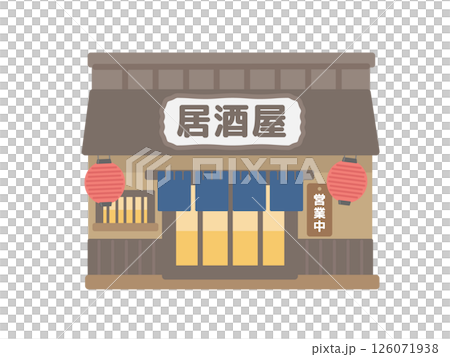 Izakaya building illustration 126071938