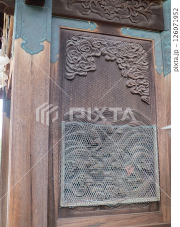 2014年・香川・高松・屋島・風景・神社・屋島神社・其の五十九 126071952