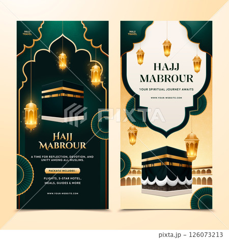 Realistic Hajj Tour and Travel Vertical Banner Set Realistic Hajj Tour and Travel Vertical Banner Set 126073213