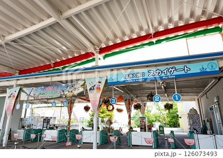 よみうりランド スカイゲート 春の青空 神奈川県川崎市多摩区 よみうりランド スカイゲート 春の青空 神奈川県川崎市多摩区 126073493