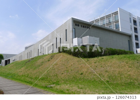 国立極地研究所 南極・北極科学館 国立極地研究所 南極・北極科学館 126074313