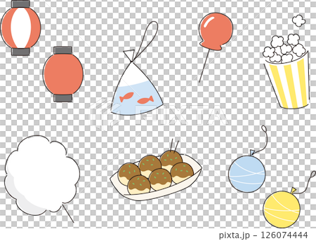 Summer festival and fair vector illustration set 126074444