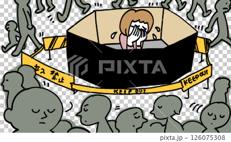 矢量 禁止入內 不要輸入 126075308