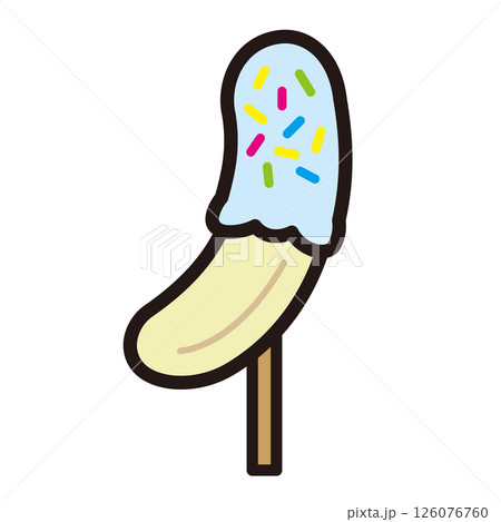チョコバナナのイラスト チョコバナナのイラスト 126076760