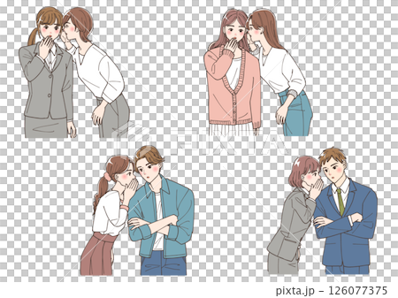 進行秘密對話的人們的變化集 進行秘密對話的人們的變化集 126077375