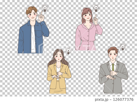 一組想出主意的年輕男女的插圖 126077376